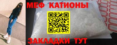 скорость Малоярославец