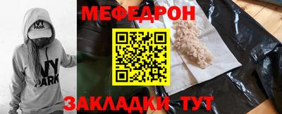 a pvp Мариинск