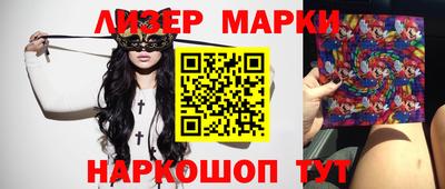 кристаллы Моздок