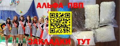 тгк Можайск
