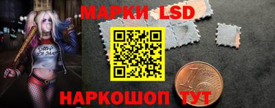 a pvp Мариинск