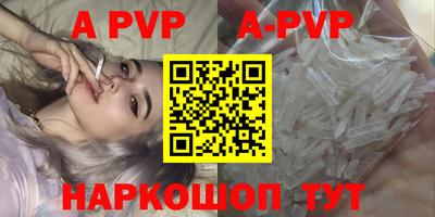 герыч Малгобек