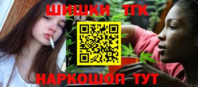дмт Можга