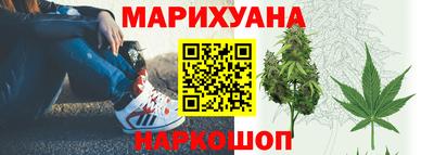 скорость Малоярославец