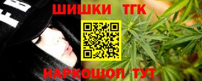 скорость Малоярославец