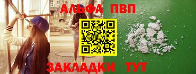 дмт Можга