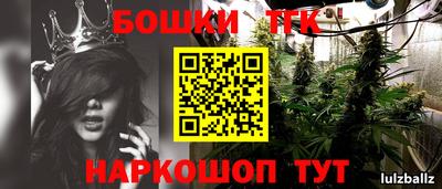 скорость Малоярославец