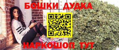 кристаллы Моздок