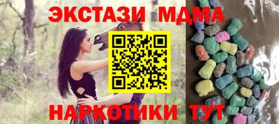 герыч Малгобек