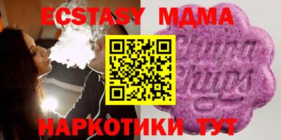 герыч Малгобек