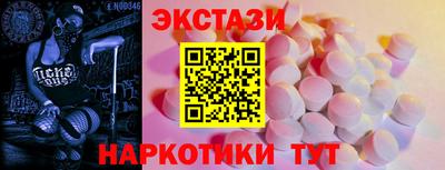 дмт Можга