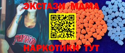 герыч Малгобек
