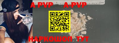 тгк Можайск