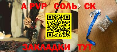 герыч Малгобек