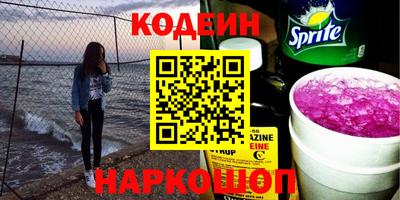 скорость Малоярославец