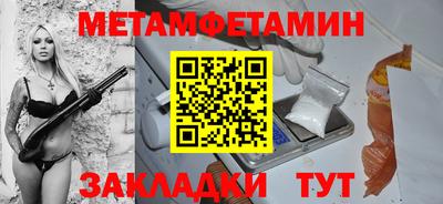 дмт Можга