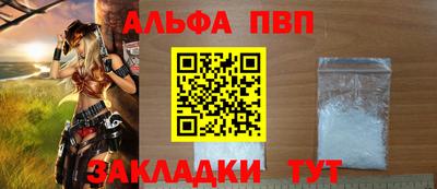 дмт Можга