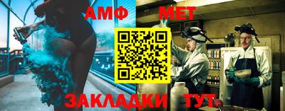 скорость Малоярославец