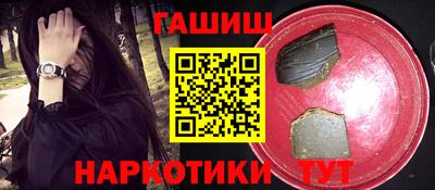 дмт Можга