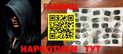 a pvp Мариинск