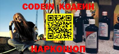 a pvp Мариинск
