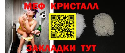 герыч Малгобек