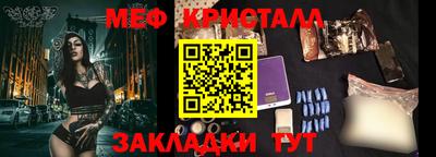 дмт Можга