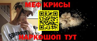 дмт Можга