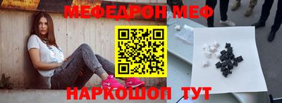 скорость Малоярославец